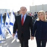 Benjamin Netanyahu: Alianza entre USA e Israel es fuerte