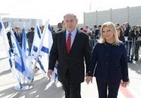 Benjamin Netanyahu: Alianza entre USA e Israel es fuerte