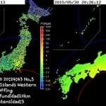 Terremoto de magnitud 7,8 extremece las islas Ogasawara en Japón