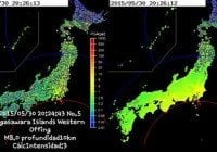 Terremoto de magnitud 7,8 extremece las islas Ogasawara en Japón