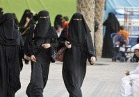 Siete cosas que una mujer no puede hacer en Arabia Saudita