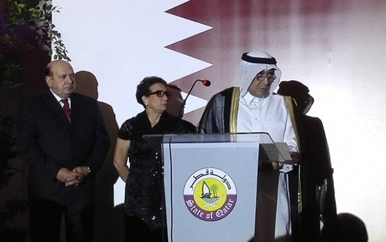 Embajada Qatar en RD festeja Día Nacional del Estado de Qatar
