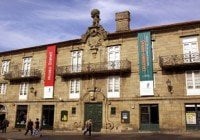 Exposición itinerante de la DGA en Santiago de Compostela