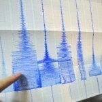 Tras sismo de esta mañana Centro Nacional de Sismología registra 9 más en distintos puntos