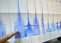 Tras sismo de esta mañana Centro Nacional de Sismología registra 9 más en distintos puntos