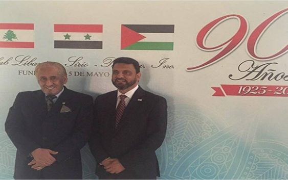 Embajador de Qatar visita Club Libanés-Sirio-Palestino