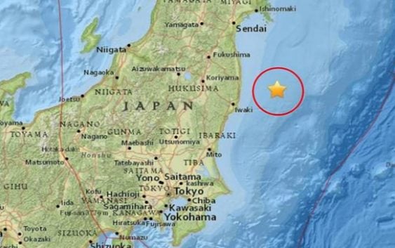 Alarmas suenan por Tsunami en Japón tras terremoto de 7,3; Vídeos