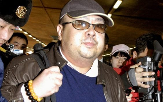 Asesinan hermano presidente Corea; Fue detenido con pasaporte dominicano falso; Vídeos