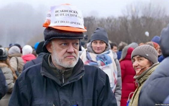 Konstantin Sinitsyn opositor de Vladímir Putin fue asesinado