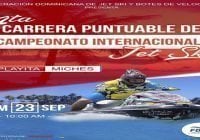 Este domingo Cuarta Puntuable del Campeonato Nacional de Jet Ski en La Playita: Vídeos