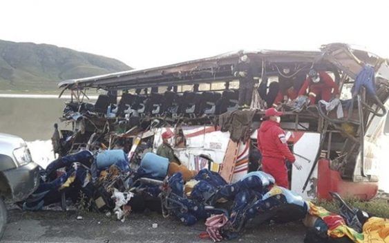 Trágico accidente deja 24 muertos y 11 heridos en Bolivia