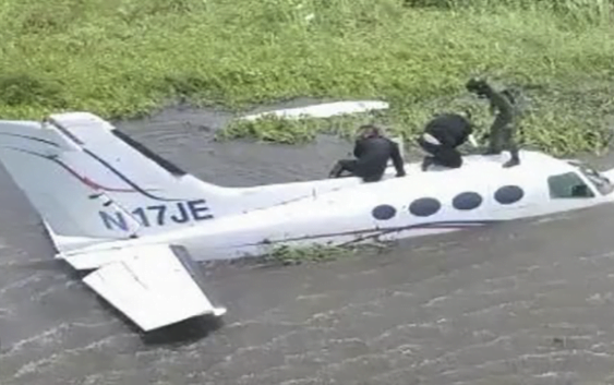 Avión Cessna 401 N17JE fugado de RD hizo plan «mantenimiento» y dijo adiós hacia lago de Maracaibo, Venezuela; Vídeo