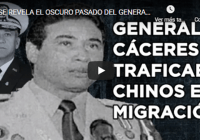Alcancía de Danilo general Adán Cáceres traficaba chinos en Migración con Sigfrido Pared Pérez; Vídeo