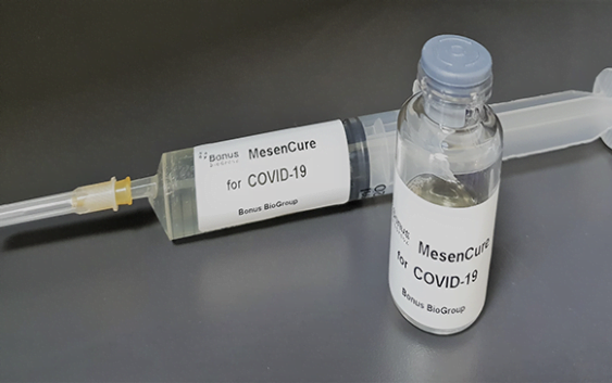 Pacientes graves de Covid reciben medicamento israelí MesenCure y salen del hospital en un día