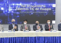 Infotep y Huawei acuerdan desarrollar talentos en telecomunicaciones e informática y certificaciones técnicas