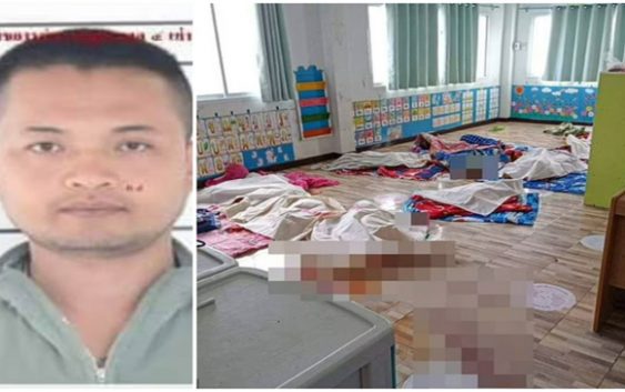 Criminal asesina en Tailandia a 22 niños y 12 adultos y hiere a 15 en guardería