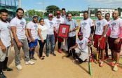 Reconocen y dedican Primer Home Run Derby Dajabón al empresario Salvador Holguín; Vídeo